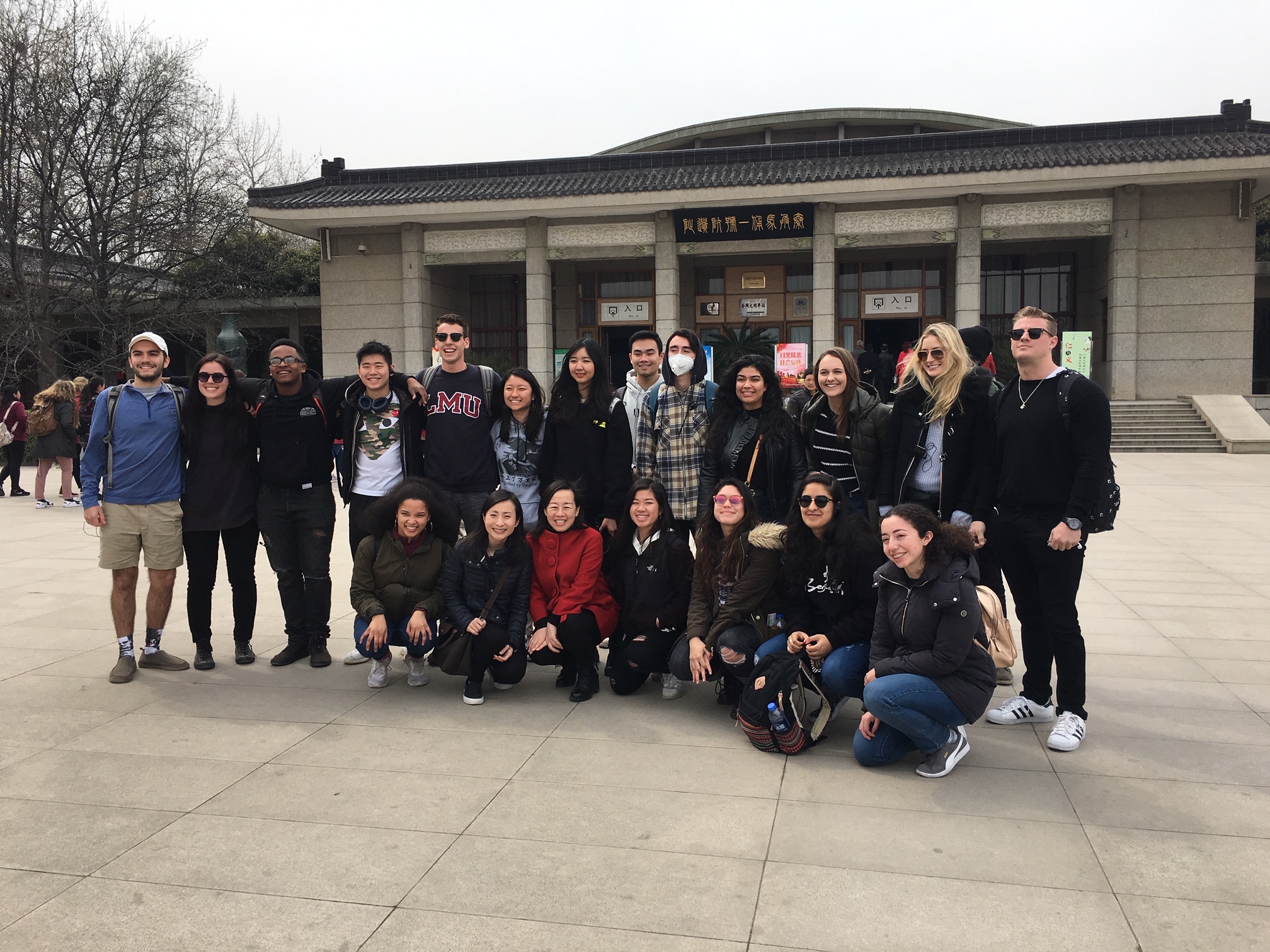 China Immersion students in front of a museum. 