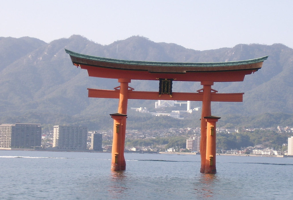 Japanese arch