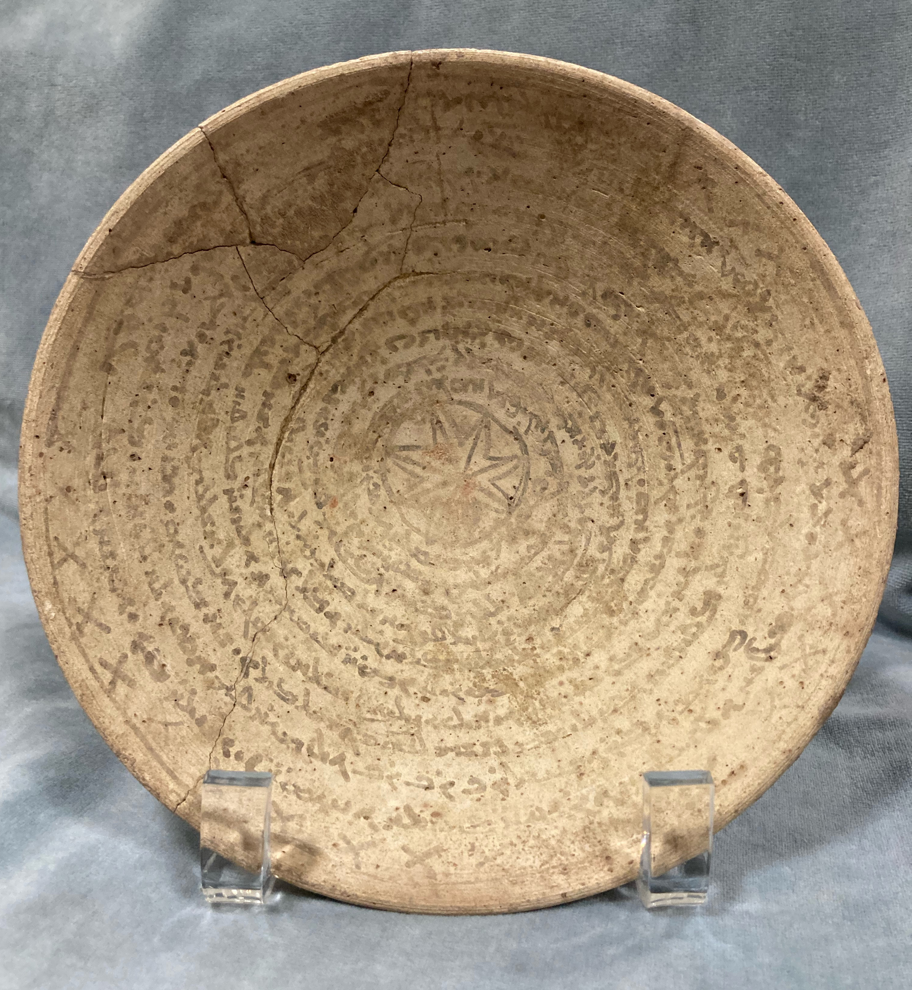 ancient bowl for incantation