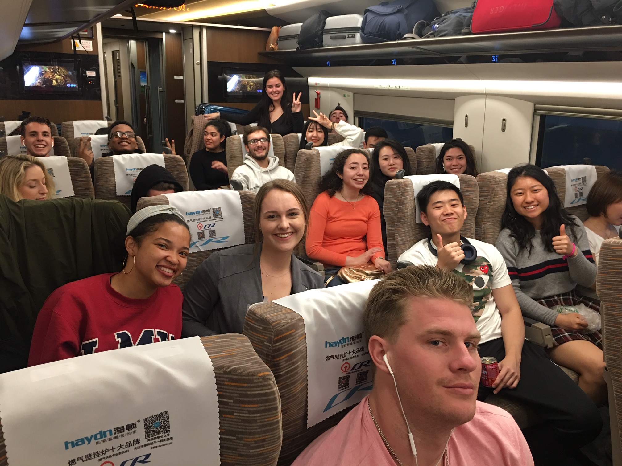 China Immersion students on a packed train.