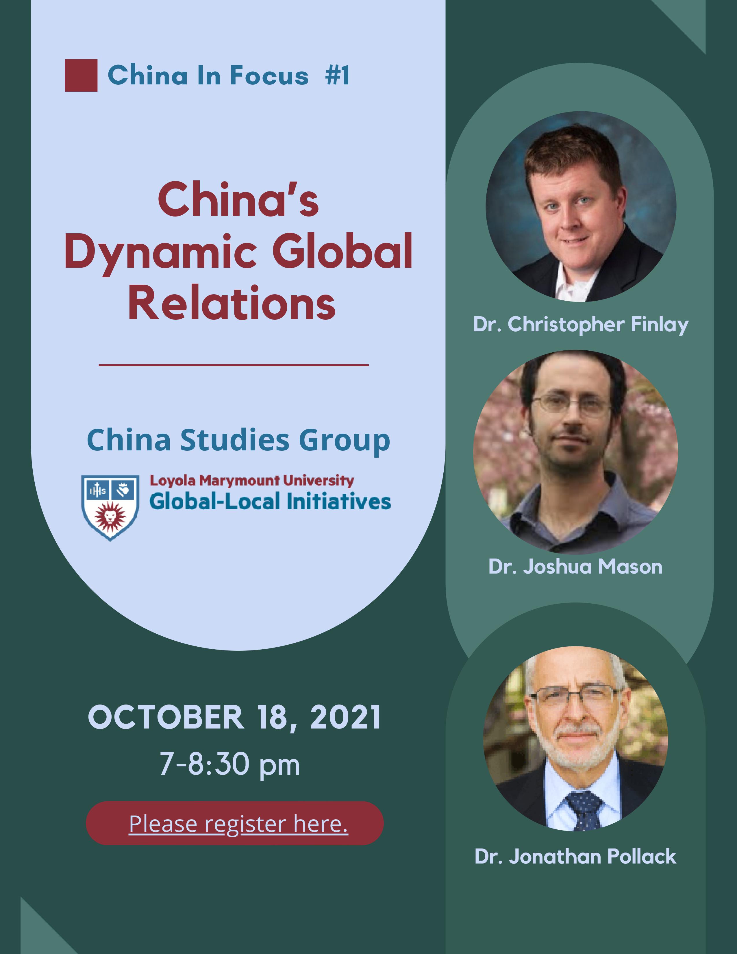 Flyer for the CSG China in Focus #1 Panel