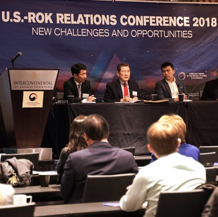 A panel at the US ROK Relations event.